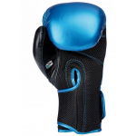 Боксерские перчатки CLINCH AERO